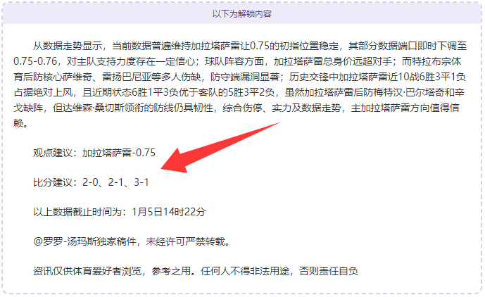 球友会,资讯,球友会官网,球友会,球友会官网,H5球友会官网,球友会官网玩家首选