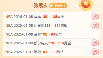 球友会,资讯,球友会官网,球友会,球友会官网,H5球友会官网,球友会官网玩家首选