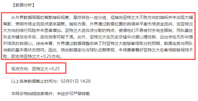 水庆霞,中国女足对,阵韩国须全,球友会,球友会官网,H5球友会官网,球友会官网玩家首选
