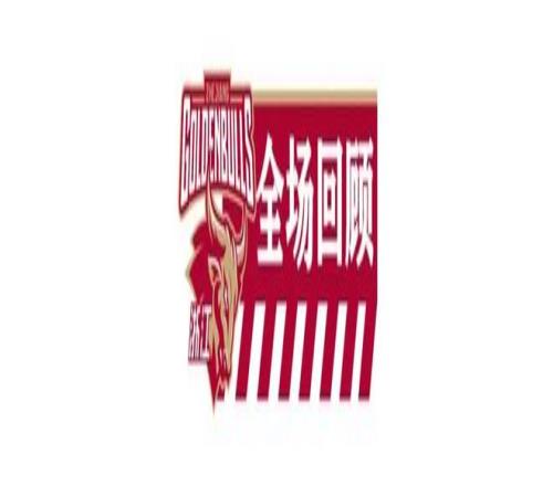 水庆霞,中国女足对,阵韩国须全,球友会,球友会官网,H5球友会官网,球友会官网玩家首选