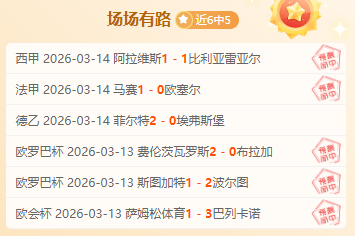 仅需,超越,天辉煌,球友会,球友会官网,H5球友会官网,球友会官网玩家首选