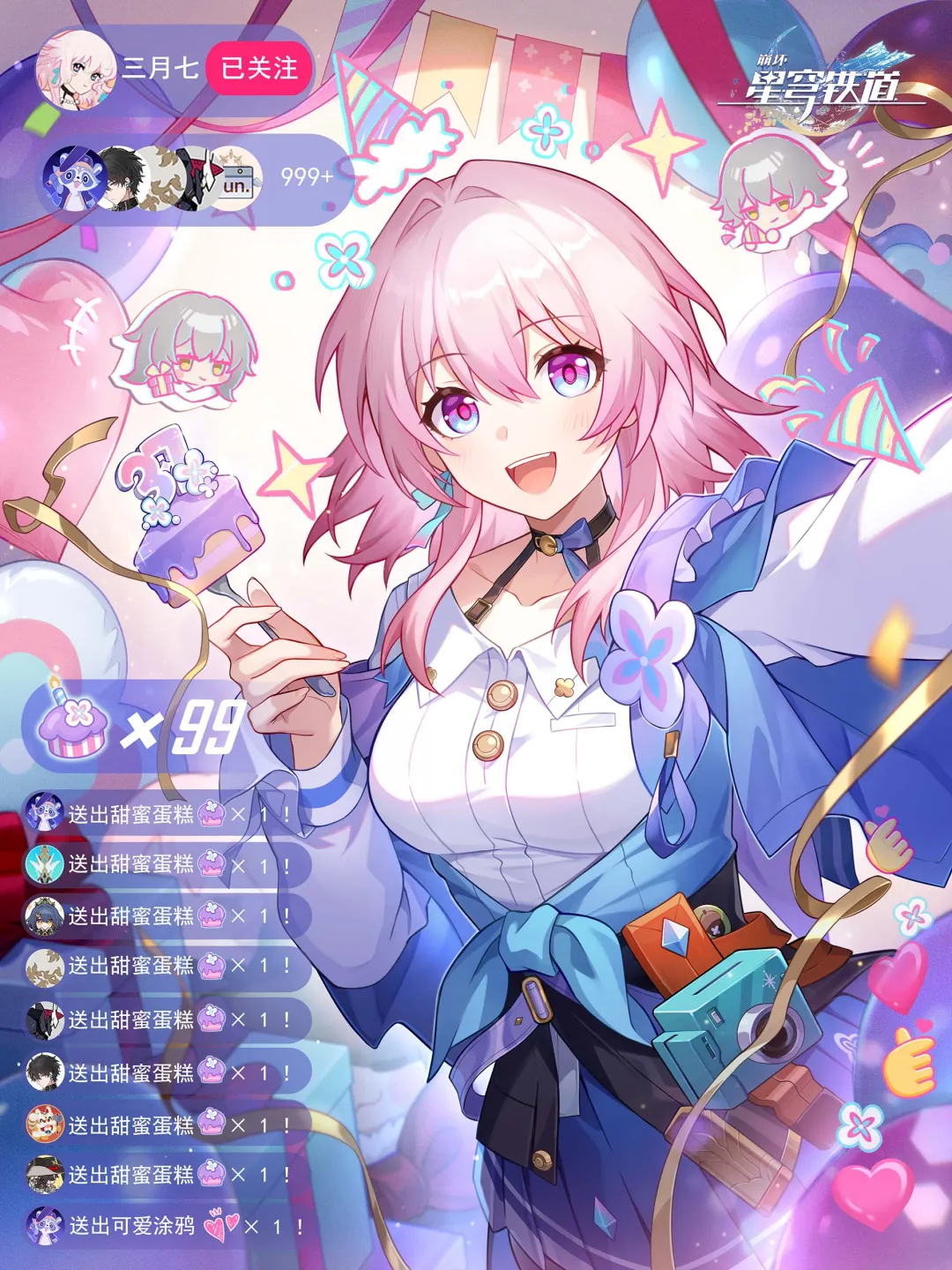 本周亮点,哈利伯顿篮,球公园上演,球友会,球友会官网,H5球友会官网,球友会官网玩家首选