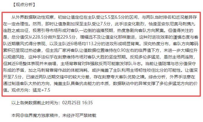 视频,新品焕新行,动升级,球友会,球友会官网,H5球友会官网,球友会官网玩家首选
