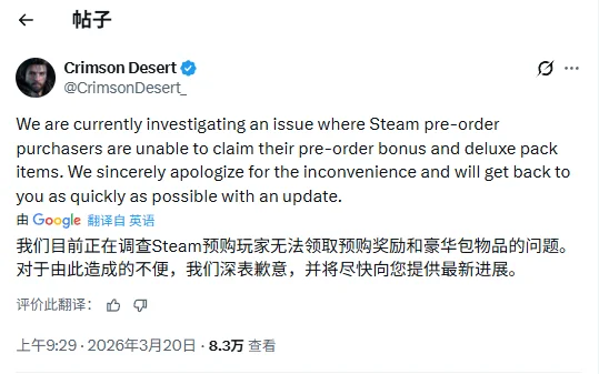 马格德堡豪,取德乙三连,状态回暖,球友会,球友会官网,H5球友会官网,球友会官网玩家首选