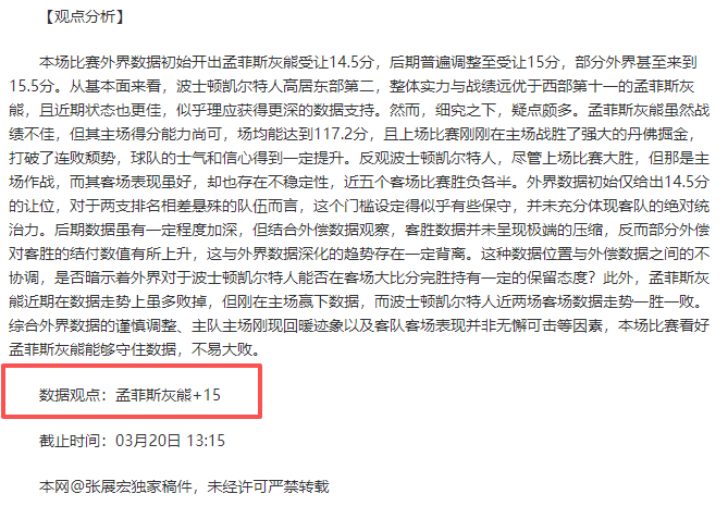联合国提议,意大利副总,理兼外长建,球友会,球友会官网,H5球友会官网,球友会官网玩家首选