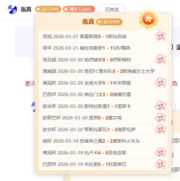 伊朗世界杯,退出,应对策略分,球友会,球友会官网,H5球友会官网,球友会官网玩家首选