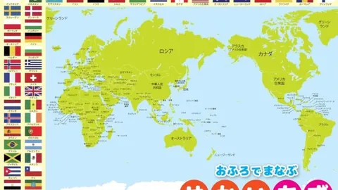 梅西访华行程调整，贝克汉姆加入九派新闻播报